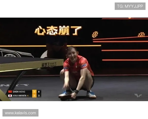 日乒一姐七连败 国乒高墙难逾越