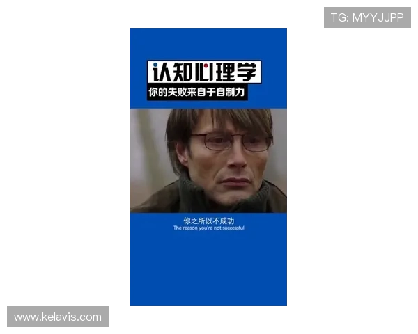哈曼自称掌握斯洛特未来内幕消息
